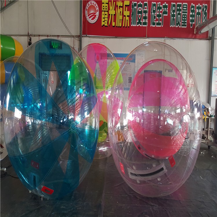 保定双层水上碰碰球