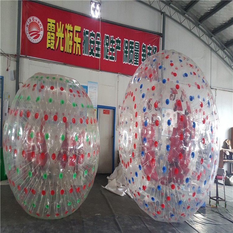 保定水上碰碰球厂家