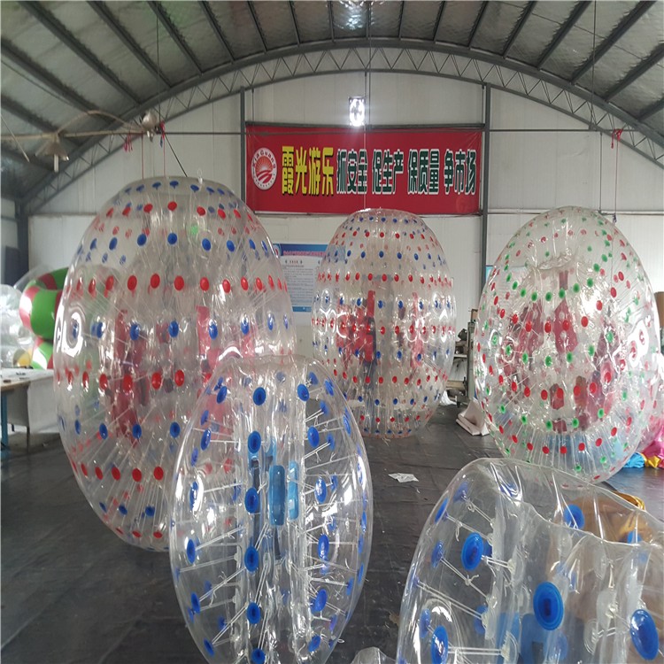 保定水上碰碰球